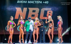 BIKINI МАСТЕРА +40